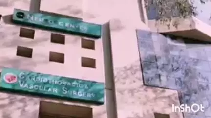 नगरोटा बगवां: टांडा मेडिकल कॉलेज में पहली बार की गई 14 माह के बच्चे की कॉक्लियर इम्प्लांट सर्जरी