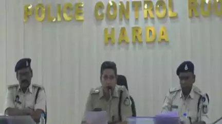 हरदा: हरदा पुलिस अधीक्षक ने प्रेस वार्ता में कानून व्यवस्था और हत्याकांड का खुलासा किया