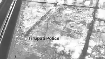 చంద్రగిరి పోలీస్ స్టేషన్ పరిధిలో డ్రోన్ కెమెరాలతో మద్యం సేవిస్తూ చెట్ల పొదల్లో ఉన్న నలుగురిని పట్టుకున్న పోలీసులు