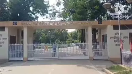 ঠাকুরপুকুর-মহেশতলা: কসবার ল কলেজের পর জোকা ম্যানেজমেন্ট কলেজে যুবতিকে ধর্ষণ, অভিযুক্ত গ্রেপ্তার
