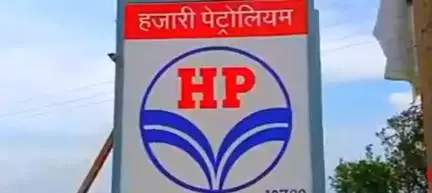 किरनापुर: ग्राम हट्टा स्थित हजारी पेट्रोल पंप पर प्रशासनिक जांच, मिलावट नहीं पाई गई