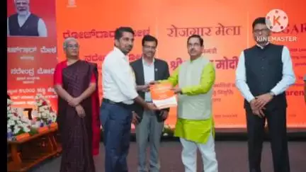 ಹುಬ್ಬಳ್ಳಿ ನಗರ: ನಗರದಲ್ಲಿ ರೋಜಗಾರ್ ಮೇಳ ಉದ್ಘಾಟಿಸಿದ ಕೇಂದ್ರ ಸಚಿವ ಪ್ರಲ್ಹಾದ್ ಜೋಶಿ