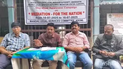 ఆదోని: మధ్యవర్తిత్వంతో పెండింగ్ కేసుల పరిష్కారం : న్యాయవాది విరేష్