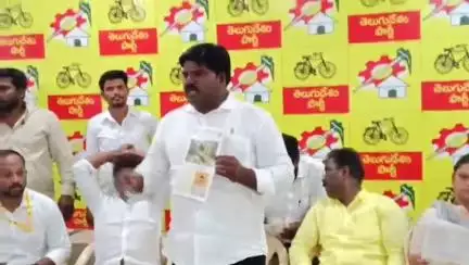 కుప్పం: కుప్పం మున్సిపాలిటీనీ ఆదర్శ మున్సిపాలిటీగా తీర్చిదిద్దడమే సీఎం లక్ష్యం : టీడీపీ