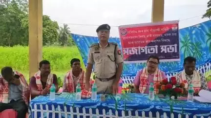 মৰিগাঁও: শিঙিমাৰীত গাঁওৰক্ষী বাহিনীৰ উদ্যোগত বাল্যবিবাহ, নাৰী সৰবৰাহ আদি বিষয়ৰ উপৰত আৰক্ষী অধীক্ষকৰ উপস্থিতিত বিশেষ সজাগতা সভা
