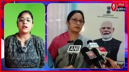 केंद्र और राज्यों के समन्वय से तेजी से लागू होंगी मोदी सरकार की योजनाएं
#annpurnadevi #UnionMinister #CentralGovernment #modi