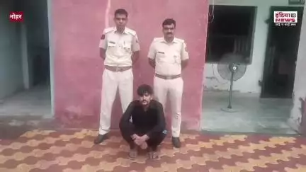 #हनुमानगढ़  नोहर पुलिस ने 1 नशा तस्कर को 7 ग्राम हेरोइन चिट्टा एवं 10,500 रुपए बिक्री राशि सहित किया  गिरफतार