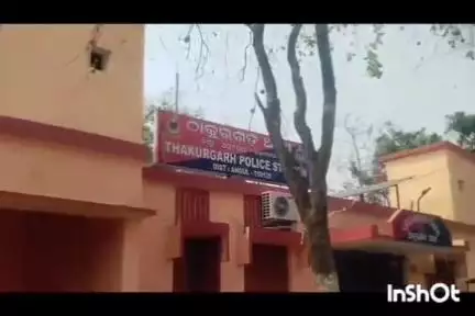 ଆଠମଲ୍ଲିକ: ସାନହୁଲା ଗ୍ରାମରୁ ଚୋରି ଅଭିଯୋଗ