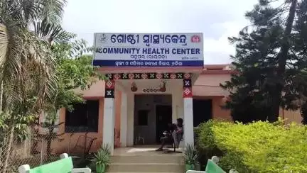 ରାୟଗଡା: କୀଟନାଶକ ଔଷଧ ଖାଇ ଗୁରୁତର ହୋଇଥିବା ଧାରାପୁର ଗ୍ରାମର ଈଶ୍ୱର ଶବରଙ୍କୁ ମେଡିକାଲରେ ଭର୍ତ୍ତି କଲେ ATH ରୋକ ପରିବାର ଉପସଭାପତି