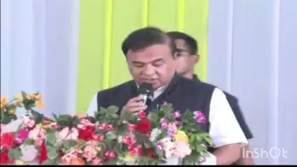 গুৱাহাটী: সোণাপুৰৰ ডিমৰীয়াত মুখ্যমন্ত্ৰী হিমন্ত বিশ্ব শৰ্মা,উদ্বোধন কৰে উত্তৰ-পূৰ্বাঞ্চলৰ প্ৰথমখন একুৱা টেক