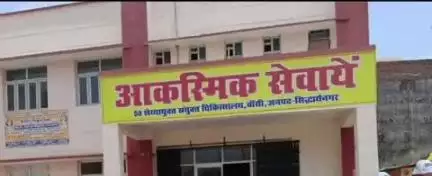 बांसी: फजीहतपुर गांव में हाईटेंशन तार की चपेट में आने से 40 वर्षीय राजमिस्त्री की मौत, पुलिस ने शव को भेजा पोस्टमार्टम