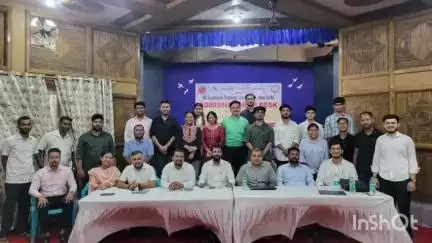 গুৱাহাটী: উজান বজাৰত গুৱাহাটী ছাত্ৰ সন্থাৰ উদ্যোগত সদৌ অসমীয়া ছাত্ৰ সংস্থা, নতুন দিল্লীৰ সহযোগত মুকুলি কৰা হ'ল নামভৰ্ত্তি কেন্দ্ৰ