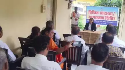 निवाली: खेतिया न्यायालय में मध्यस्थता राष्ट्र का आधार शिविर का आयोजन, न्यायाधीश ने दी जानकारी
