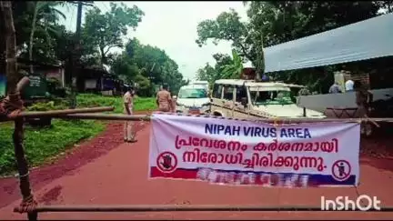 പാലക്കാട്: നിപ്പയിൽ ആശ്വാസം, ജില്ലയിലെ നിപാ നിയന്ത്രണങ്ങൾ പിൻവലിച്ചു