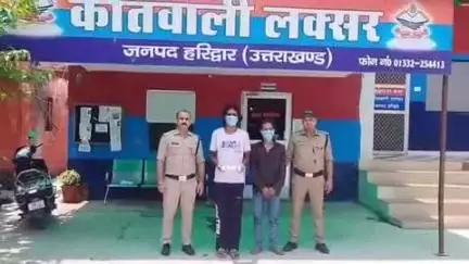 लक्सर: रायपुर गांव से पुलिस ने चाकू मारकर घायल करने वाले 2 आरोपियों को किया गिरफ्तार, एक चाकू बरामद