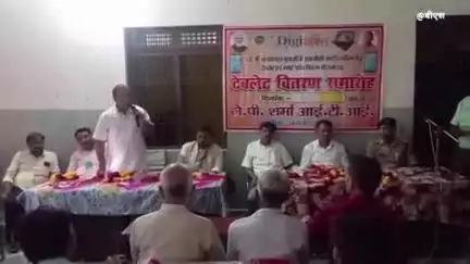 खेरागढ़: सरेन्धी के जेपी शर्मा आईटीआई कॉलेज में छात्रों को टैबलेट का वितरण किया गया, विधायक व एसीपी रहे मौजूद