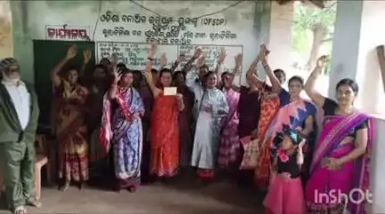 ଫୁଲବାଣୀ ସହର: ଜୀବନ ସୁରକ୍ଷା ମଂଚ ଓ ଜୀବିକା ସୁରକ୍ଷା ମଂଚ ପକ୍ଷରୁ ପଡିଆ ରୁ ବଢିଆ କାର୍ଯ୍ୟକ୍ରମ ଜିଲ୍ଲାର ବିଭିନ୍ନ ସ୍ଥାନରେ ଅନୁଷ୍ଠିତ ହୋଇଛି
