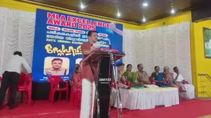 തലപ്പിള്ളി: യു.ആർ പ്രദീപ് എംഎൽഎ ഏർപ്പെടുത്തിയ എംഎൽഎ എക്സലൻസ് അവാർഡുകൾ ചേലക്കര എം.എസ്.എൻ ഹാളിൽ വിതരണം ചെയ്തു