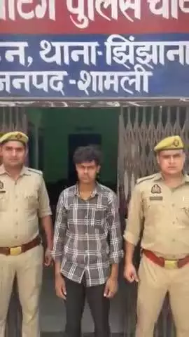 ऊन: ऊन चौकी पुलिस ने युवती को बहला-फुसलाकर ले जाने और दुष्कर्म के मामले में आरोपी को किया गिरफ्तार
