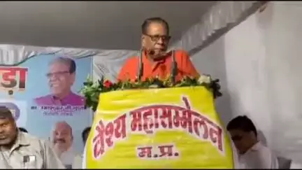 छिंदवाड़ा नगर: लालबाग में वैश्य महासम्मेलन परिसर में मिलन समारोह मनाया गया, पूर्व गृहमंत्री रहे मौजूद