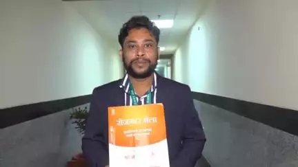 Rozgar Mela 12-07-2025, नियुक्ति पत्र पाने वाले अभ्यर्थियों के विचार