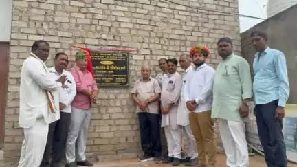तालेड़ा: बाजड़ में विधायक हरिमोहन शर्मा ने ₹15 लाख के विकास कार्यों का किया लोकार्पण