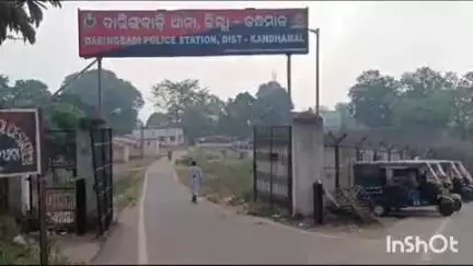 ଜି ଉଦୟଗିରି: ଦାରିଙ୍ଗିବାଡି-ବୁଡ଼ାଗୁଡା ମୂଖ୍ୟ ରାସ୍ତାରେ ଦୃଘଟଣା ,ଦୁଇ ମହିଳା ଗୁରୁତର