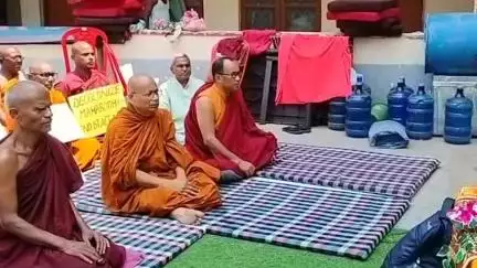 बोध गया: महुआबाद में बोधगया टेंपल एक्ट रद्द करने को लेकर ऑल इंडिया बुद्धिस्ट फोरम का 151वें दिन भी धरना जारी
