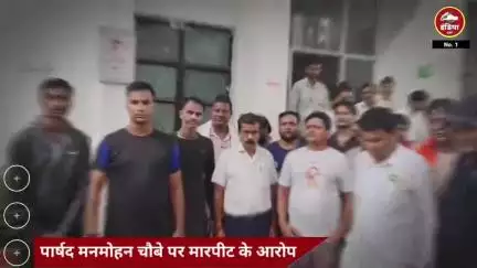 ललितपुर जिले में सफाई कर्मी के साथ मार्केट के आरोप
