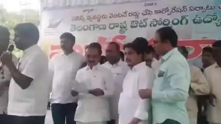 హిమాయత్ నగర్: అవుట్ సోర్సింగ్ ఉద్యోగుల సమస్యల పరిష్కారానికి మంత్రివర్గ ఉప సంఘం ఏర్పరిచేయాలి: ఎంపీ ఈటల రాజేందర్