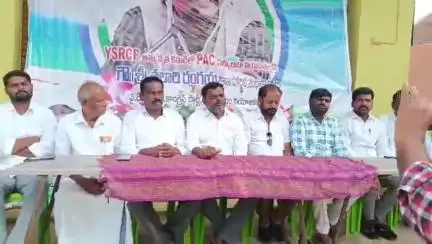 కళ్యాణదుర్గం: మేము ప్రతిపక్షం అధికార పక్షాన్ని ప్రశ్నిస్తూనే ఉంటాం: కళ్యాణదుర్గంలో వైసీపీ పట్టణ కన్వీనర్ సుధీర్