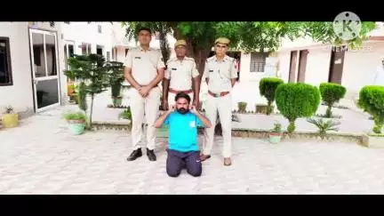 संगरिया: संगरिया पुलिस ने पंजाब से चिट्ठा सप्लायर को किया गिरफ्तार