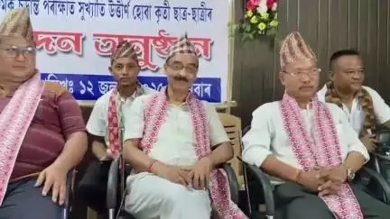 সোণাৰি: কমাৰ্চ কলেজৰ প্ৰেক্ষাগৃহত সদৌ অসম গোৰ্খা ছাত্ৰ সন্থাৰ উদ্যোগত সুখ্যাতিৰে উত্তীৰ্ণ শিক্ষাৰ্থীক ৰাজহুৱা সম্বৰ্ধনা