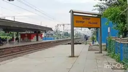 पालघर: पश्चिम रेल्वेच्या पालघर ते बोईसर रेल्वे स्थानकादरम्यान रविवारी सकाळी 8.30 ते 10.30 वाजेपर्यंत मेगाब्लॉक