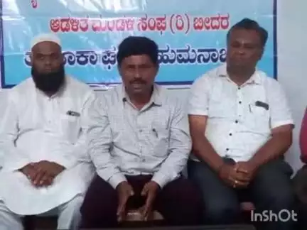ಹುಮ್ನಾಬಾದ್: ಜುಲೈ 14ರಂದು ಕಲ್ಯಾಣ ಕರ್ನಾಟಕ ಅನುದಾನ ರಹಿತ ಖಾಸಗಿ ಶಾಲಾ ಆಡಳಿತ ಮಂಡಳಿ ಸಂಘದಿಂದ ಧರಣಿ  :ಪಟ್ಟಣದಲ್ಲಿ ಸಂಘದ ಅಧ್ಯಕ್ಷ ಸುರೇಂದ್ರನಾಥ