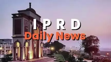 12/07/2025 #IPRDBihar  की प्रमुख खबरें:
