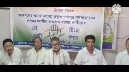 বিলোনিয়া: বিলোনিয়া সপরে আসেন প্রদেশ কংগ্রেস সভাপতি আশীষ কুমার সাহা