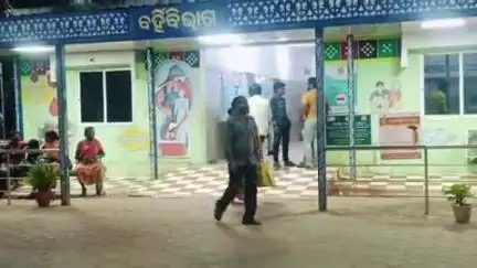 ଘସିପୁରା: ନଟିଆ ଗ୍ରାମରେ ସାପ କାମୁଡ଼ାରେ ଯୁବକ ଗୁରୁତର
