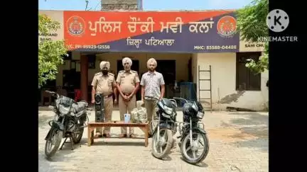 ਪਟਿਆਲਾ: ਚੌਂਕੀ ਮਾਵੀ ਕਲਾਂ ਪੁਲਿਸ ਨੇ ਚੋਰ ਗਿਰੋਹ ਦੇ 2 ਚੋਰ ਕਾਬੂ ਕਰ 3 ਮੋਟਰਸਾਈਕਲ ਅਤੇ ਹੋਰ ਸਮਾਨ ਕੀਤਾ ਬਰਾਮਦ