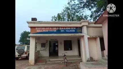ନର୍ଲା: ନର୍ଲା ଥାନା ଅଞ୍ଚଳର ଜଣେ ୪୦ ବର୍ଷୀୟା ମହିଳାଙ୍କୁ ଜଣେ ବ୍ୟକ୍ତି ଅପନିନ୍ଦା ଦେଇଥିବା ଅଭିଯୋଗ
