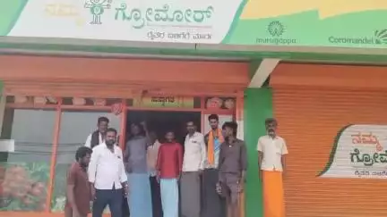 ಚಳ್ಳಕೆರೆ: ನಾಯಕನಹಟ್ಟಿಯಲ್ಲಿ ಕೃತಕ ಗೊಬ್ಬರದ ಅಭಾವ ಸೃಷ್ಟಿಸಿ ಹೆಚ್ಚಿನ ಬೆಲೆ ಯೂರಿಯಾ ಮಾರಾಟ, ರೈತರ ಆರೋಪ