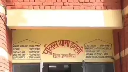 ऊना: आईएसबीटी ऊना से उद्घोषित अपराधी को किया गया गिरफ्तार