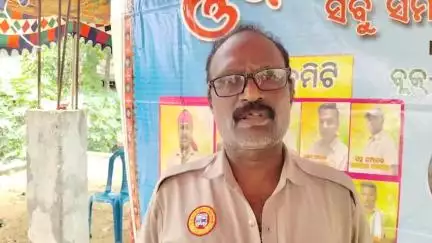 ରାୟଗଡା: ପଦ୍ମପୁରରେ ପ୍ରତିକ୍ରିୟା ରଖିଲେ ଓଡିଶା ଡ୍ରାଇଭର ମହାସଂଘ ରାୟଗଡ଼ା ଜିଲ୍ଲା ଉପଦେଷ୍ଟା ଏ. ନାଗଭୂଷଣ ରାଓ