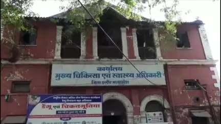 मल्हारगंज: आयुष्मान भारत योजना: भोपाल से आई टीम की जांच में बड़ा खुलासा