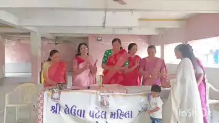 કેશોદ: કેશોદના લેઉવા પટેલ સમાજ ખાતે લેઉવા પટેલ મહિલા મંડળ દ્વારા વિધાર્થી સન્માન સમારોહ યોજાયો