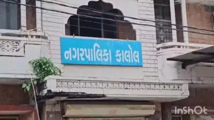કાલોલ: #jansamasya કાલોલ નગર પાલીકા વિસ્તારમાં ગટરની કામગીરી અધુરી છોડી દેવાતા નગરના લોકોને ભારે હાલાકી