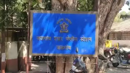 जळगाव: गेंदालाल मिल परिसरात काहीही कारण नसताना तरुणाला तिघांकडून मारहाण; शहर पोलिसात अदखलपात्र गुन्हा दाखल
