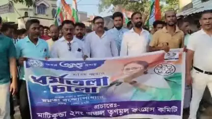 ইসলামপুর: ইসলামপুর ব্লকের অন্তর্গত মাটিকুন্ডা দুই গ্রাম পঞ্চায়েতের পক্ষ থেকে ২১ শে জুলাইকে সামনে রেখে  হাট মিছিল