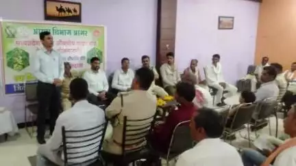 सुसनेर: देवनारायण योजना के तहत वन समितियों को 'एक जिला एक औषधीय उत्पाद आंवला' का प्रशिक्षण