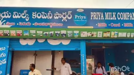కరీంనగర్: నగరంలో కాలం చెల్లిన పెరుగు ప్యాకెట్ అమ్ముతున్నారని డైరీ యజమానిని నిలదీసిన స్థానికులు, విచారణ చేపట్టిన పోలీసులు